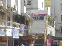 Sri Balaji Residency 
