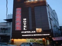 Hotel Popular 