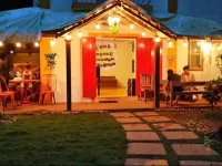 Red Door Hostel 