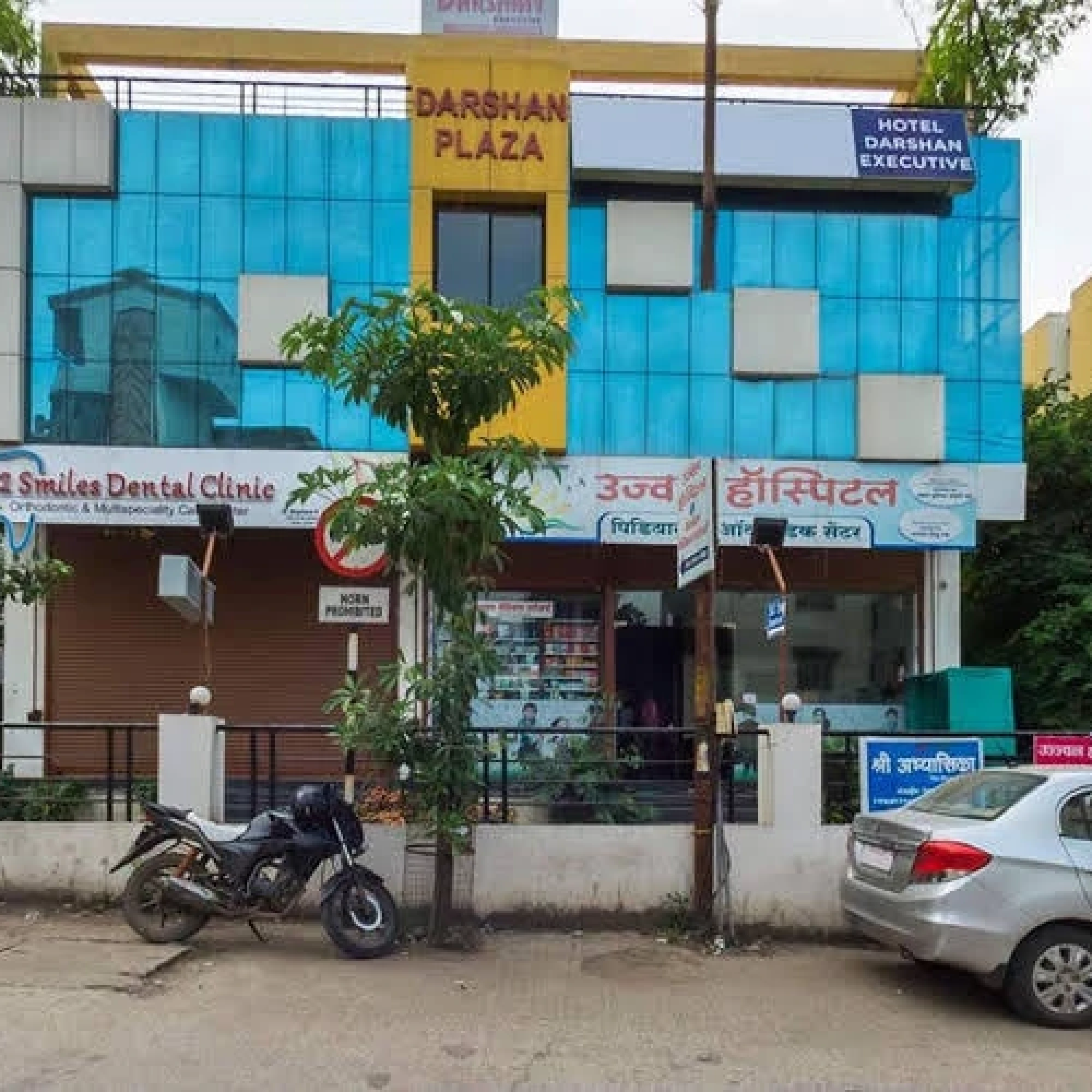 Hotel Darshan Executive 3*
