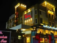 Hotel Gulmohar Inn 