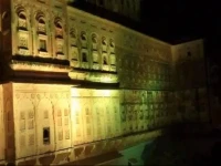 Fort Bandanwara 