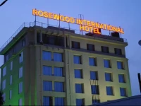 Rosewood International Hotel 