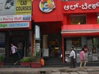 Hotel Kings Gateway 