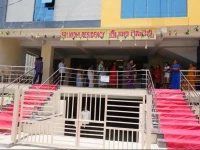 Hotel Srinidhi Residency 