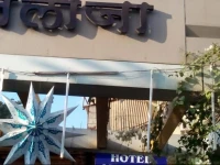 Hotel Jalaja Inn 