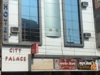 Hotel City Palace 