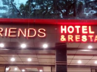 Friends Hotel & Restaurant 