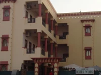 Hotel Desert Winds 