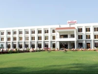 Geetanjali Hotel & Motel 