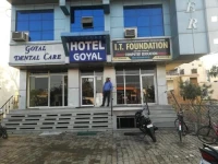 Goyal Guest House 