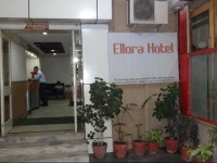 Ellora Hotel 