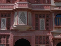 Pratapgarh Haveli 