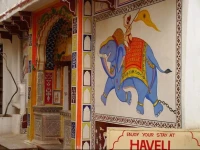 Nai Haveli 