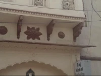 Raj Mahal Guest House 