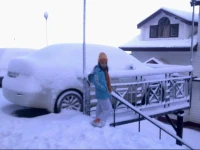 Hotel Deventure 