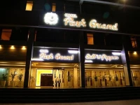 Hotel Park Grand 