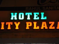 Hotel City Plaza 7 