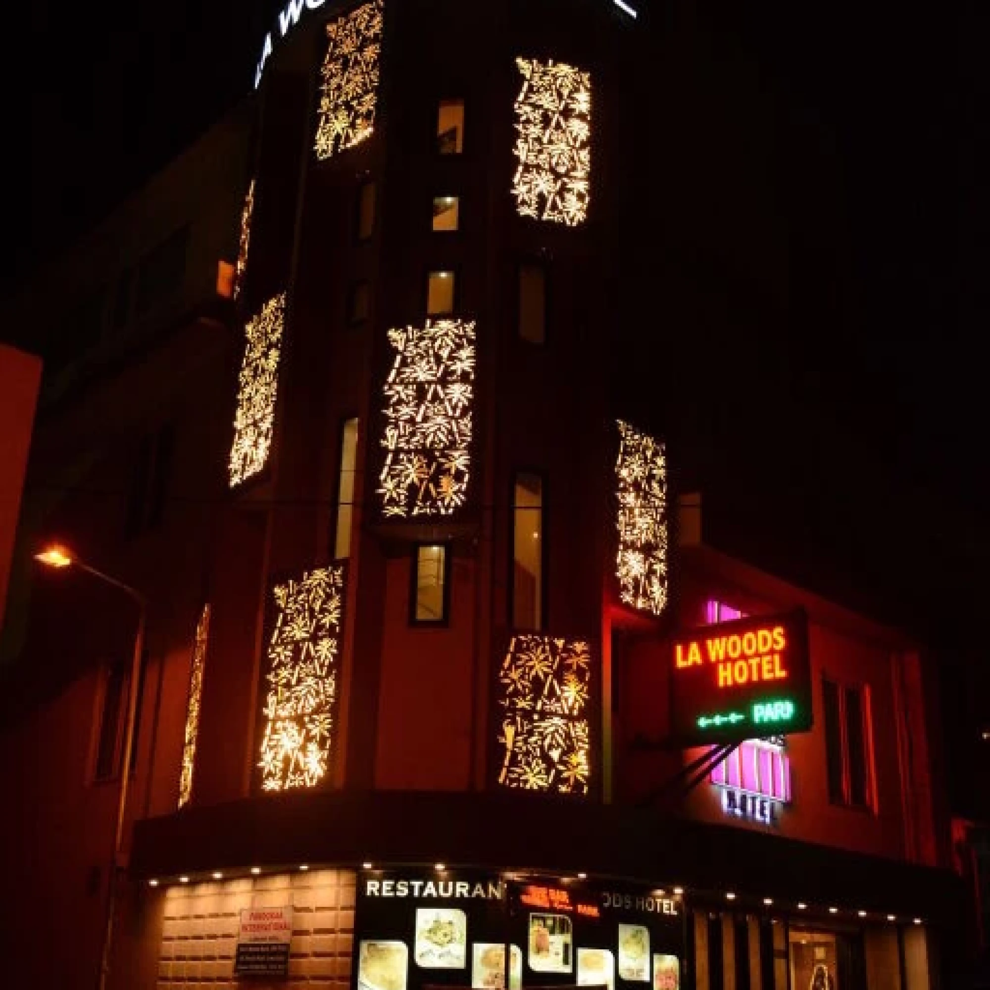 La Woods Hotel 3*