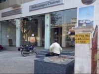 14 Square T.Nagar 