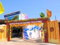 Hariharan Residency 