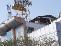 Rivera Hotel 