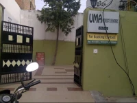 Uma Guest House 