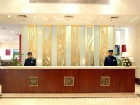 Amogha International Hotel 
