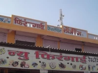 New Firangai Lodging 