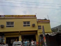 Hotel Chakasha Govindam 