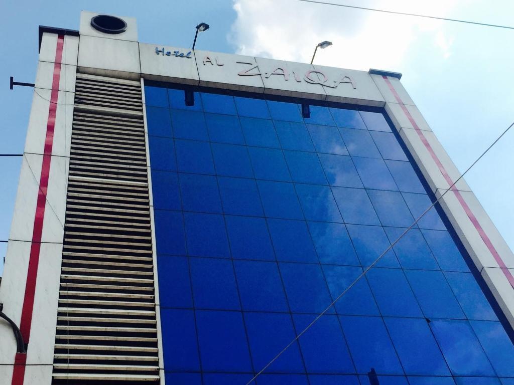 Hotel Al Zaiqa 