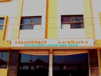 Hotel Rajadhiraj 