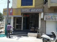 Hotel Jayanti 1*