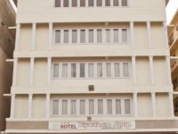 Hotel Kanchandeep 