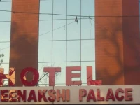 Hotel Meenakshi Palace 3*
