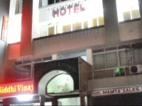 Hotel Siddhi Vinayak 