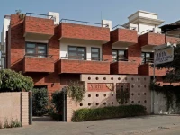 Atithi Guest House 