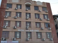 Hotel SK Paradise 