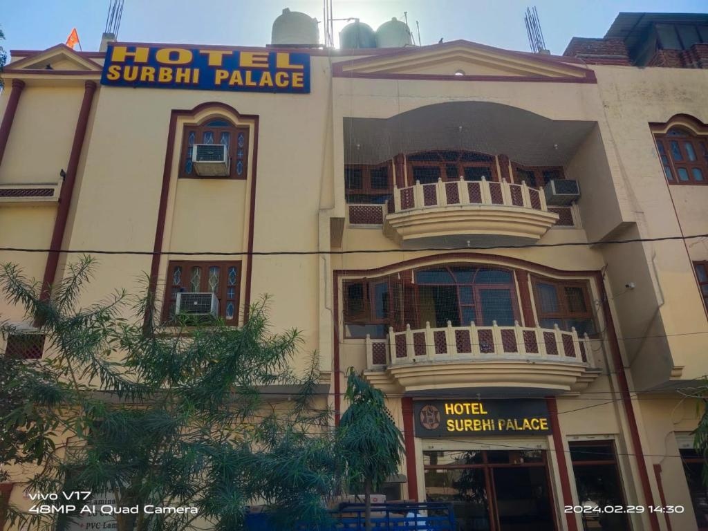 Hotel Surbhi Palace 