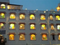 Vista Rooms at Airport 