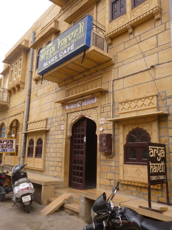 Arya Haveli 2*