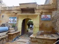 The Surya Paying Guest House 1*