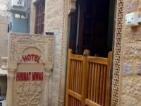 Hotel Himmat Niwas 