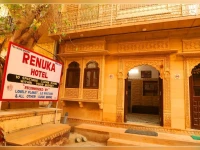 Hotel Renuka 