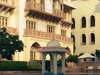 Vivanta by Taj Hari Mahal 