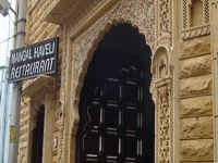Mangal Haveli Guest House 
