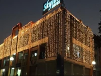 Skylon Hotel 