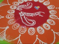 Vaidya Holidays 