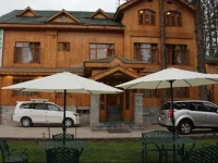 Shaw Inn 2*