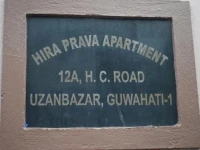 The River Home 